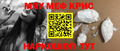 СК Коммунар