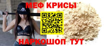 бутират Конаково