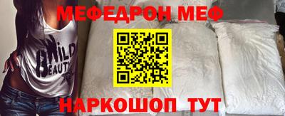 кокаин премиум Комсомольск-на-Амуре