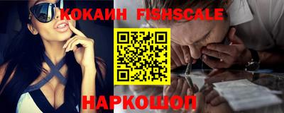 СК Коммунар
