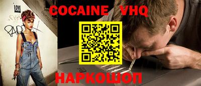 бутират Конаково