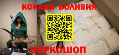 бутират Конаково