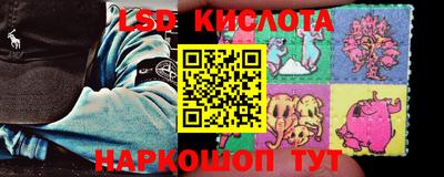 кокаин премиум Комсомольск-на-Амуре