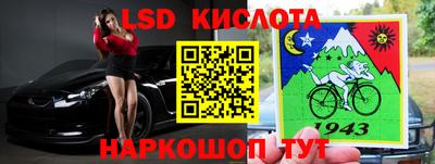 кокаин премиум Комсомольск-на-Амуре