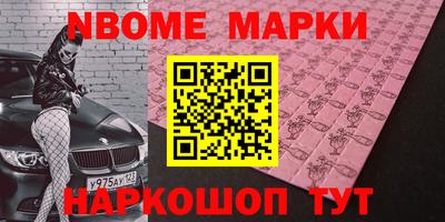 СК Коммунар