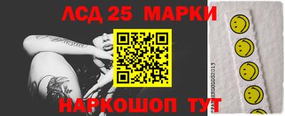 СК Коммунар