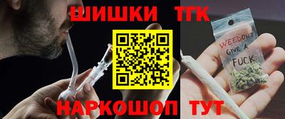 СК Коммунар