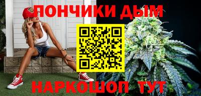 кокаин премиум Комсомольск-на-Амуре