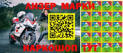 СК Коммунар