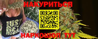 СК Коммунар