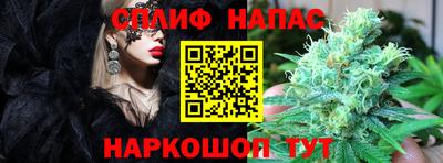 кокаин премиум Комсомольск-на-Амуре