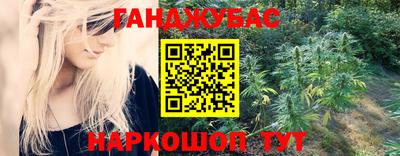 СК Коммунар