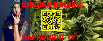 кокаин премиум Комсомольск-на-Амуре