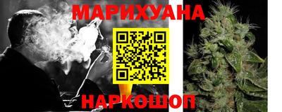 кокаин премиум Комсомольск-на-Амуре