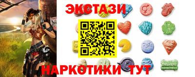 кокаин премиум Комсомольск-на-Амуре