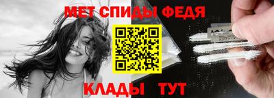 кокаин премиум Комсомольск-на-Амуре