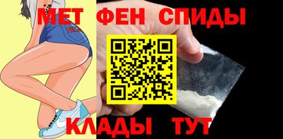 бутират Конаково