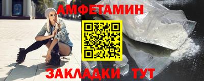 СК Коммунар