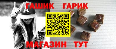 СК Коммунар