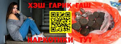 кокаин премиум Комсомольск-на-Амуре