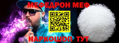СК Коммунар