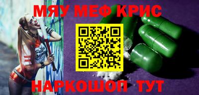 СК Коммунар