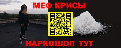 СК Коммунар